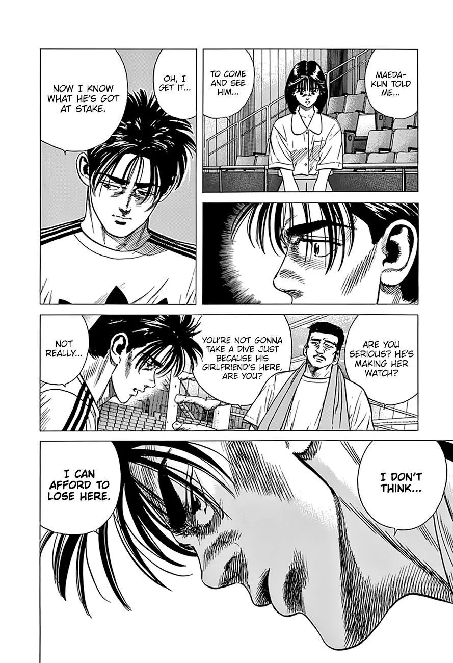 Rokudenashi Blues Chapter 305 page 5 - 