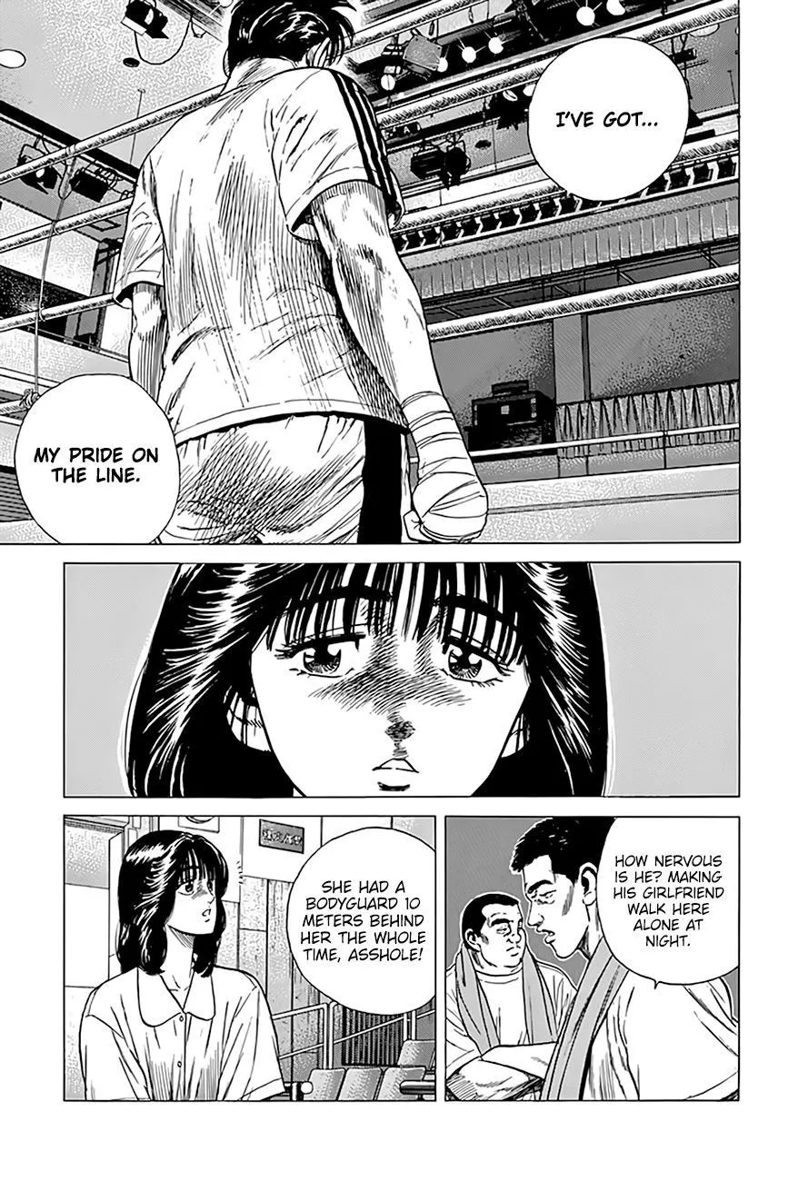 Rokudenashi Blues Chapter 305 page 6 - 