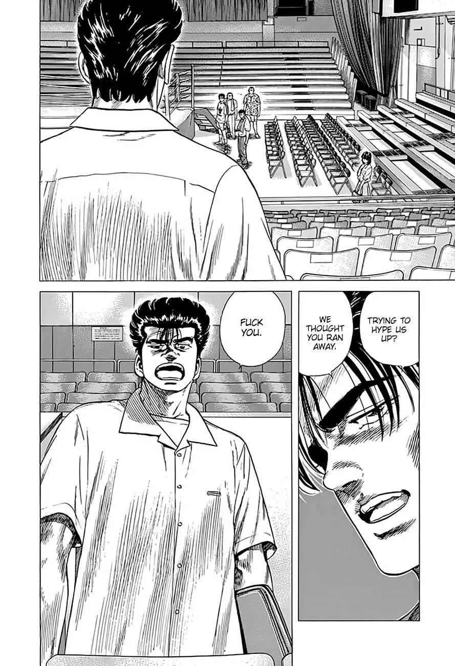 Rokudenashi Blues Chapter 305 page 7 - 