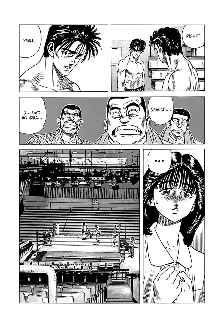 Rokudenashi Blues Chapter 305 page 9 - 