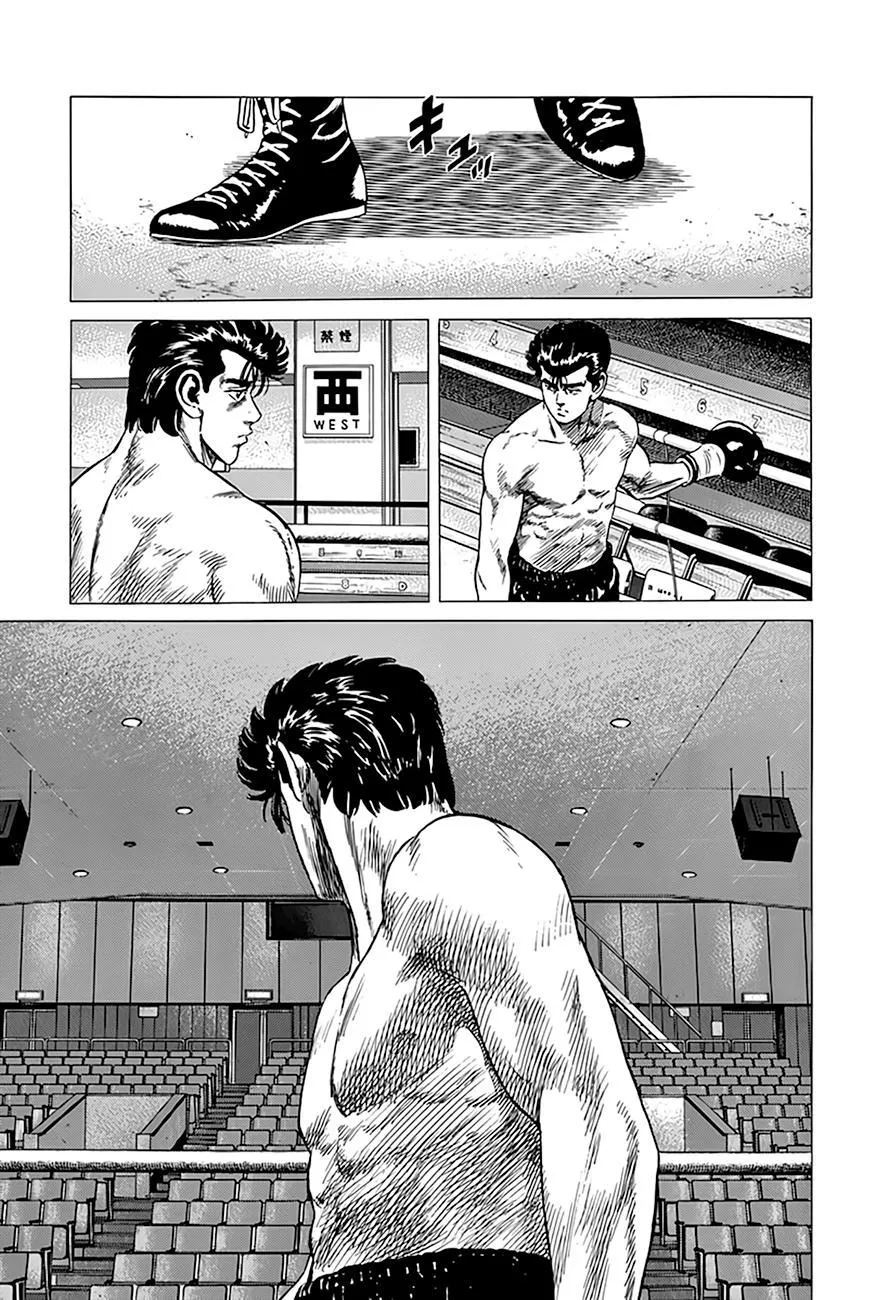 Rokudenashi Blues Chapter 305 page 10 - 