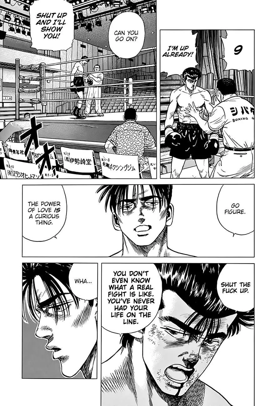 Rokudenashi Blues Chapter 306 page 11 - 