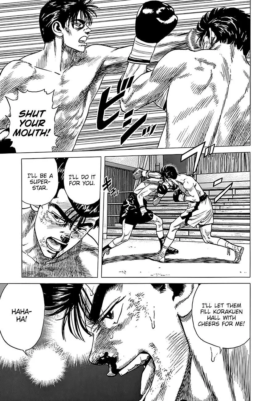 Rokudenashi Blues Chapter 306 page 13 - 