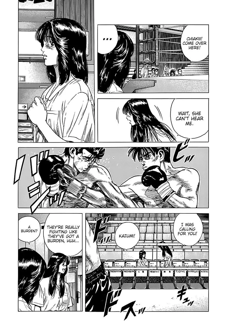 Rokudenashi Blues Chapter 306 page 15 - 
