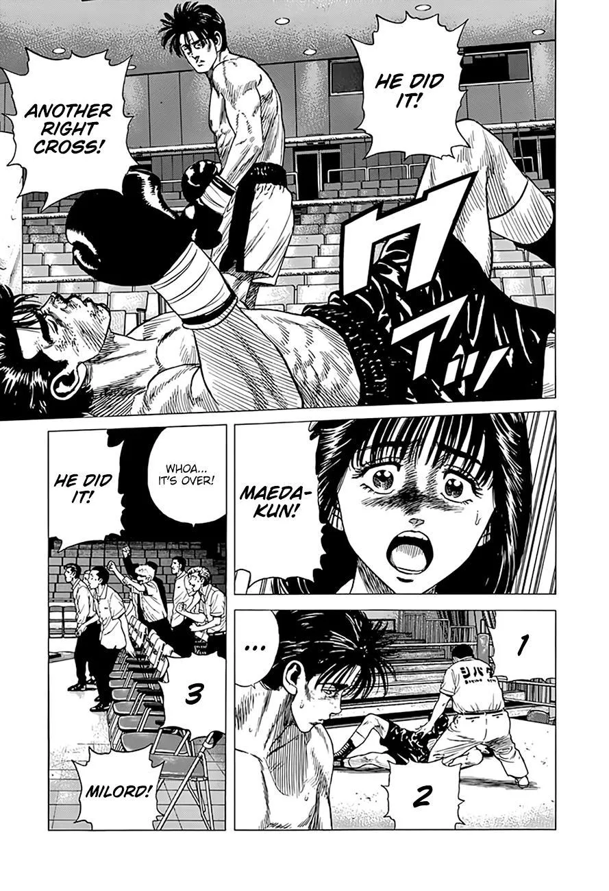 Rokudenashi Blues Chapter 306 page 17 - 