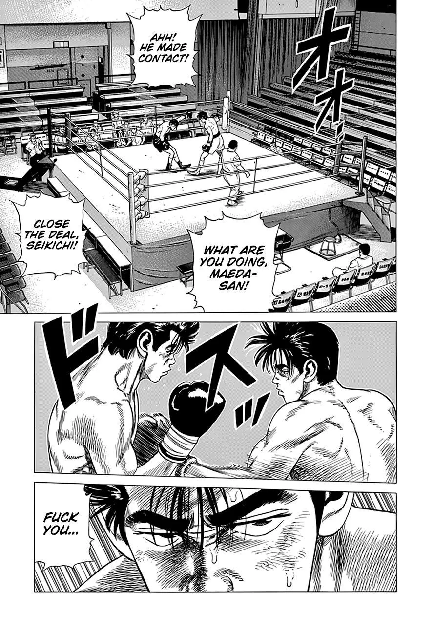 Rokudenashi Blues Chapter 306 page 3 - 
