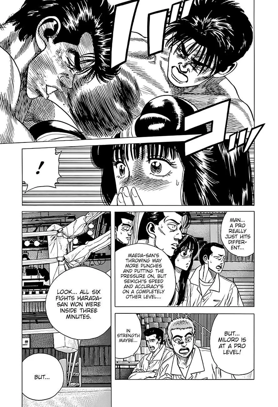 Rokudenashi Blues Chapter 306 page 5 - 