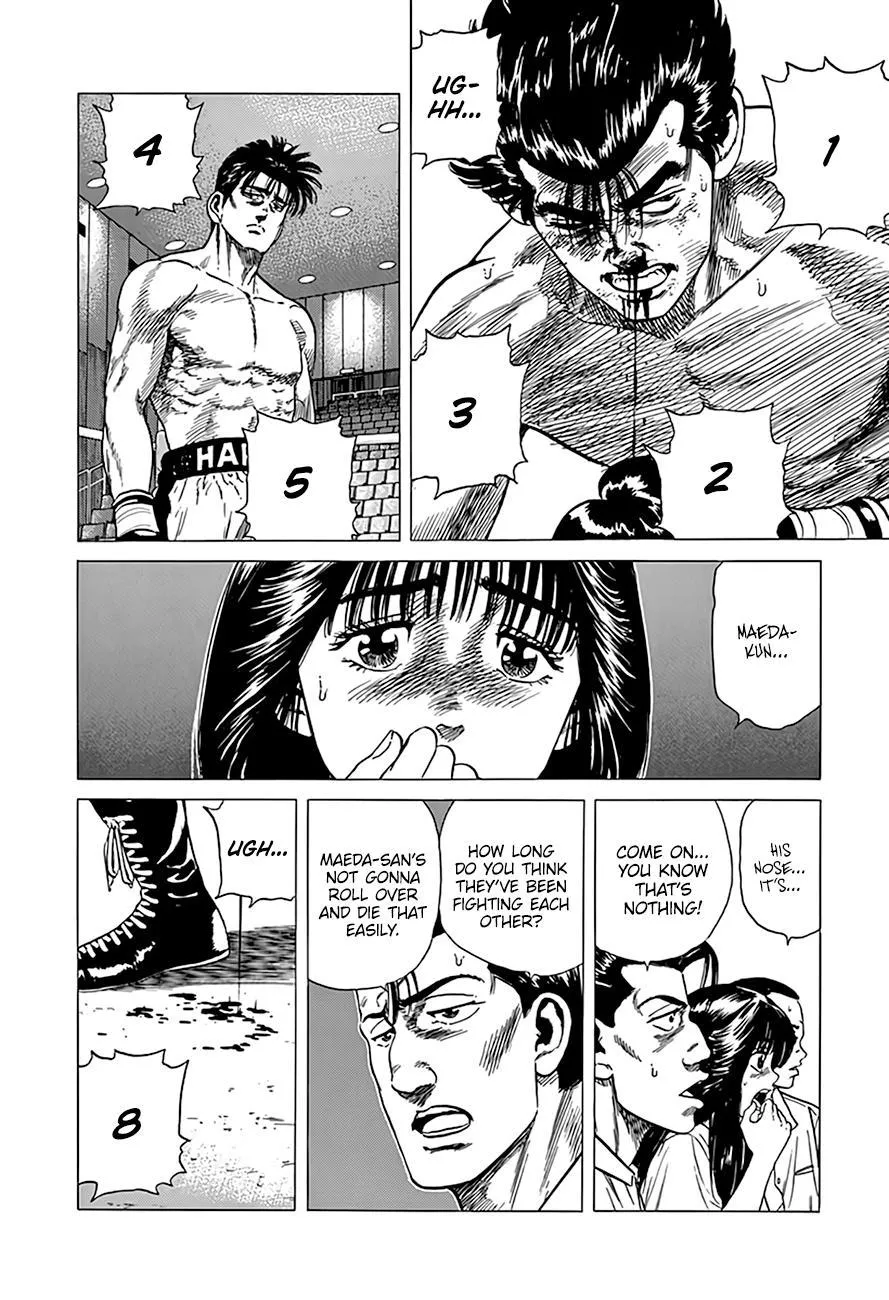 Rokudenashi Blues Chapter 306 page 10 - 