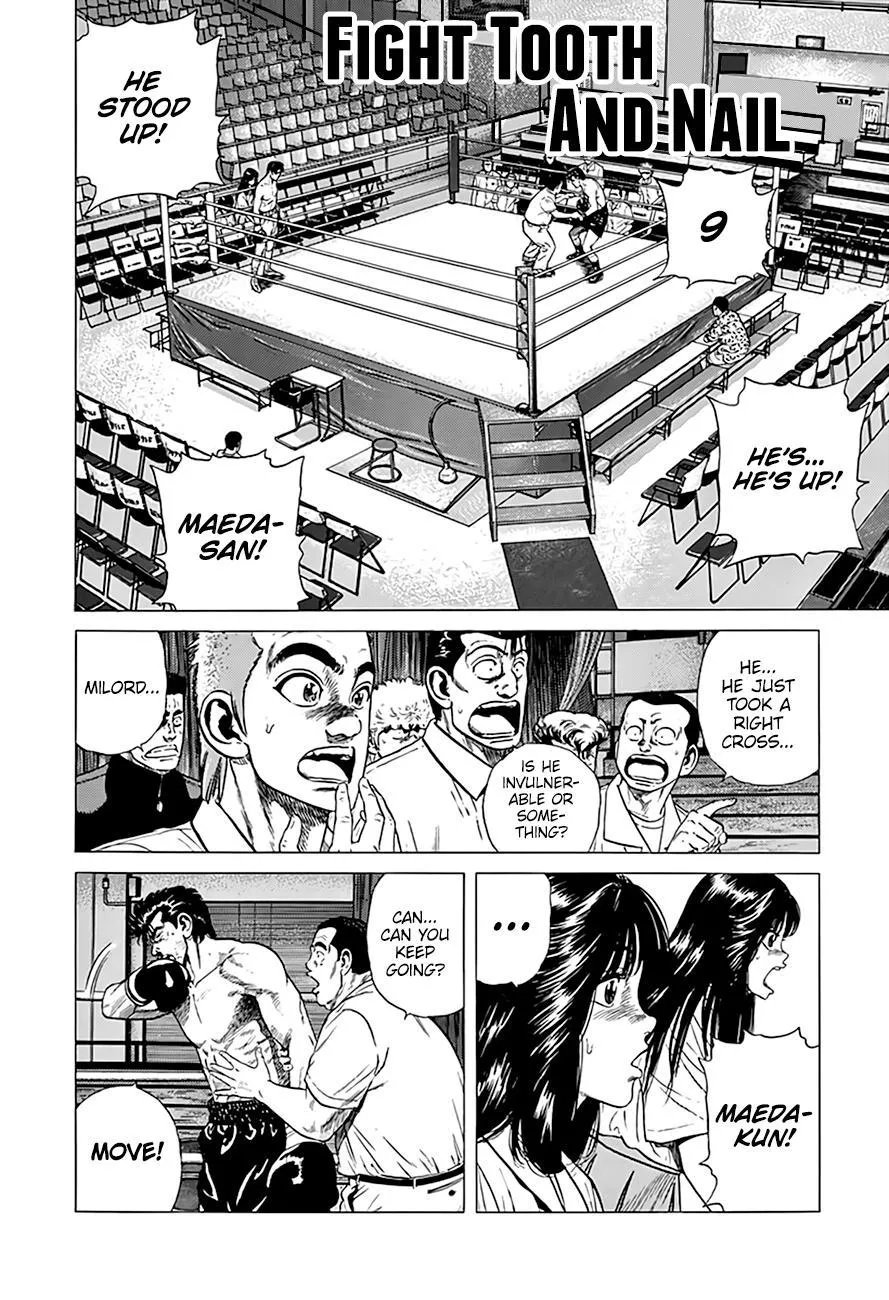Rokudenashi Blues Chapter 307 page 2 - 