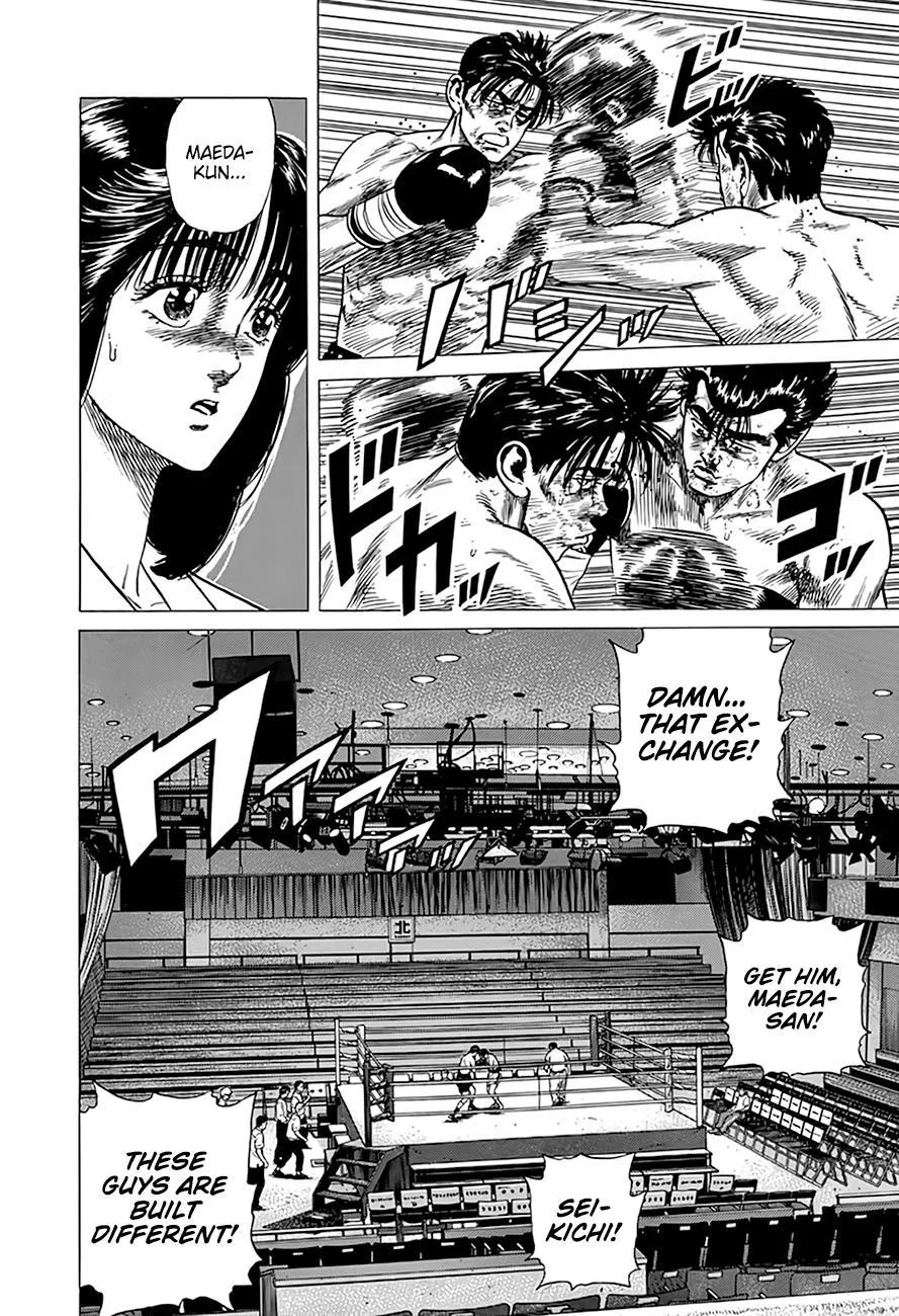 Rokudenashi Blues Chapter 307 page 14 - 