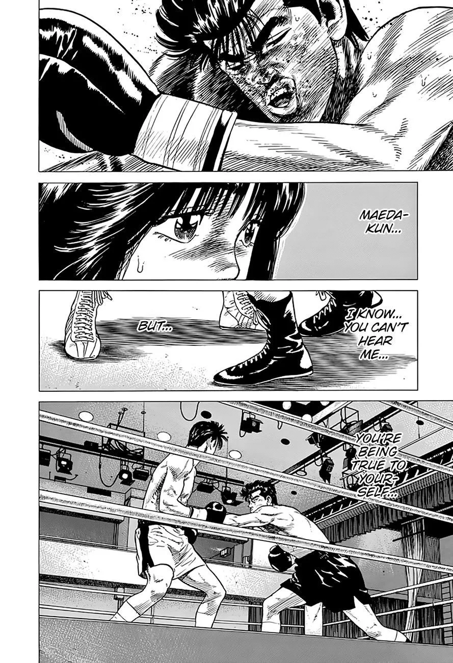 Rokudenashi Blues Chapter 307 page 16 - 