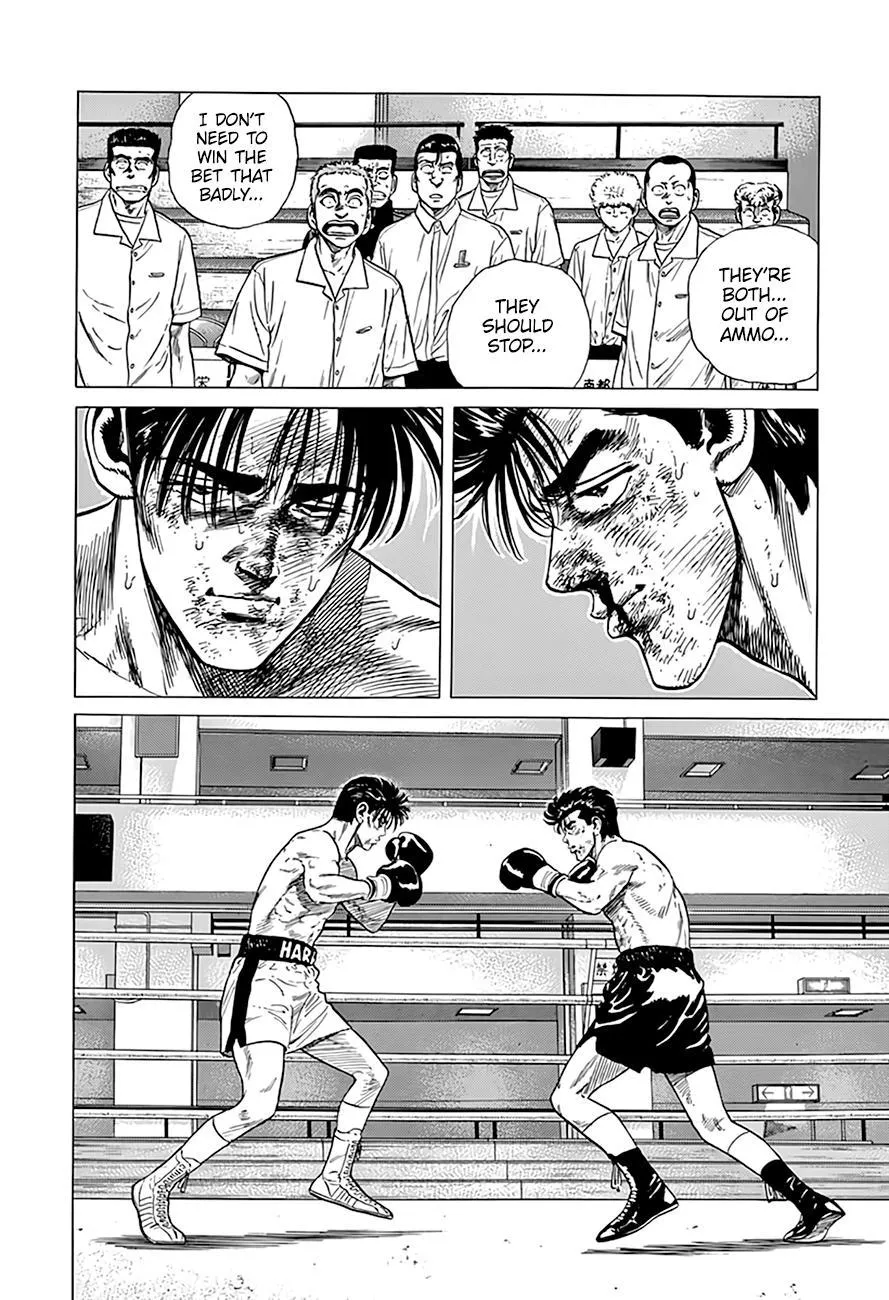 Rokudenashi Blues Chapter 307 page 18 - 