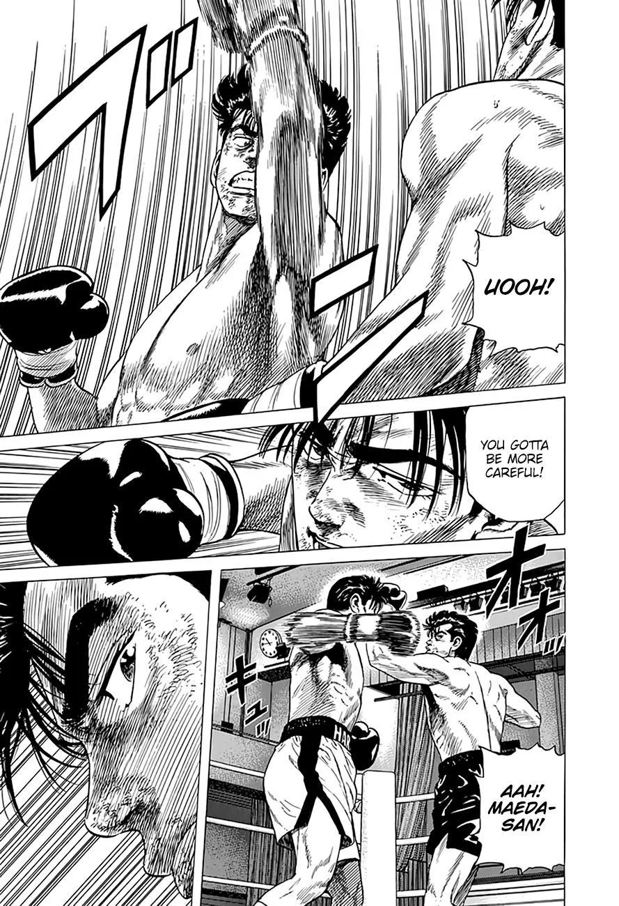 Rokudenashi Blues Chapter 307 page 5 - 