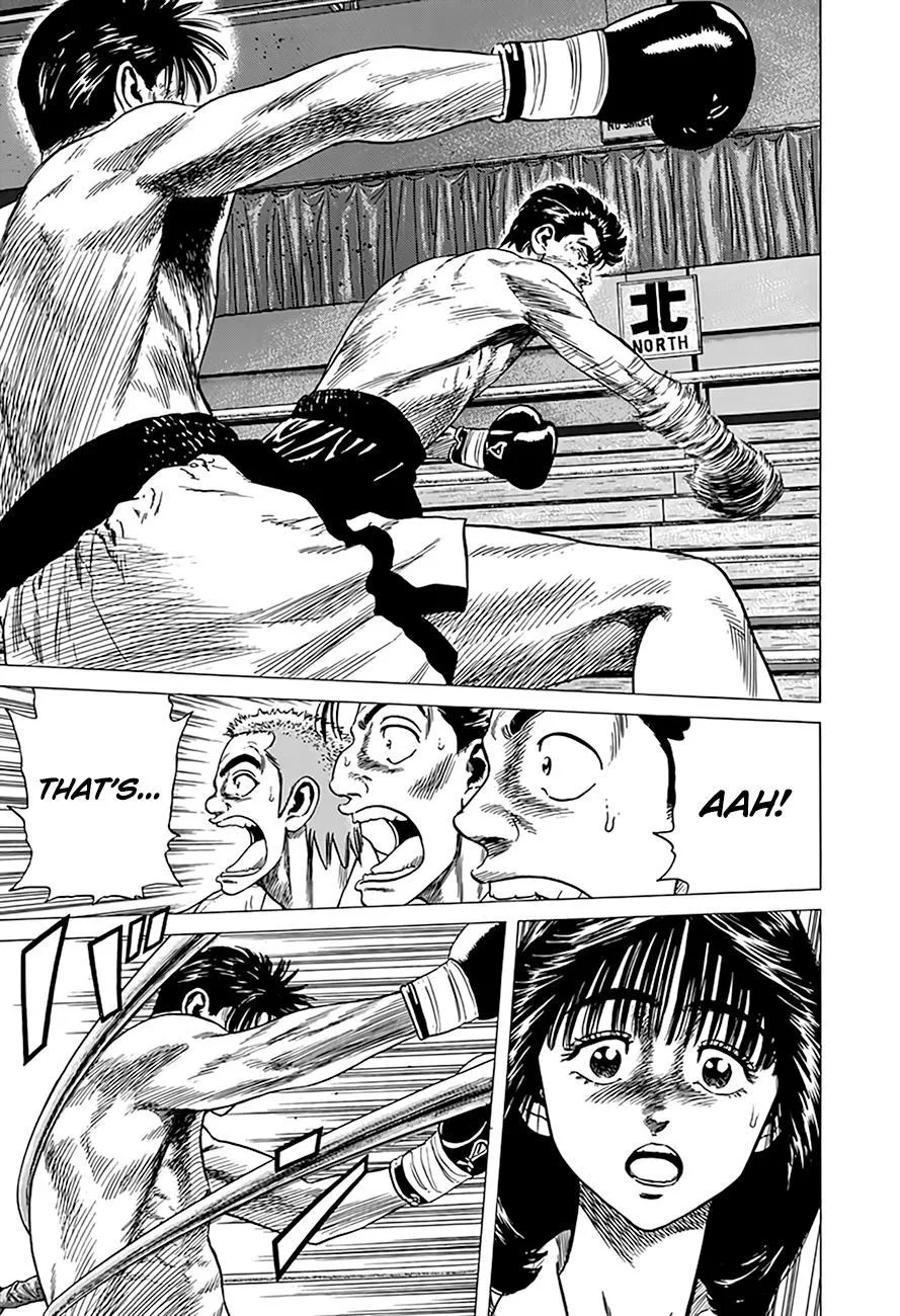 Rokudenashi Blues Chapter 307 page 7 - 