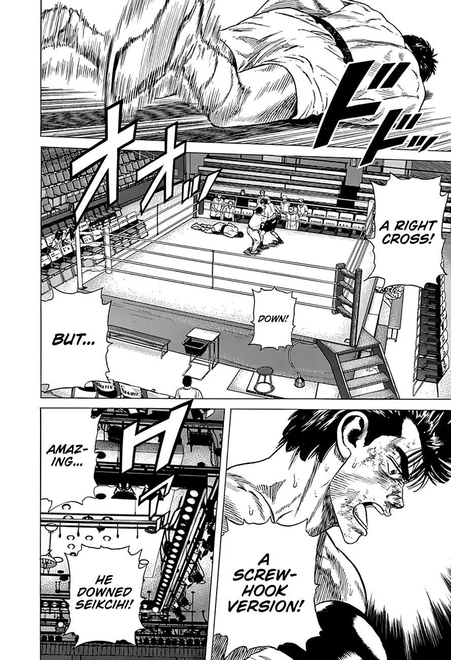 Rokudenashi Blues Chapter 307 page 8 - 
