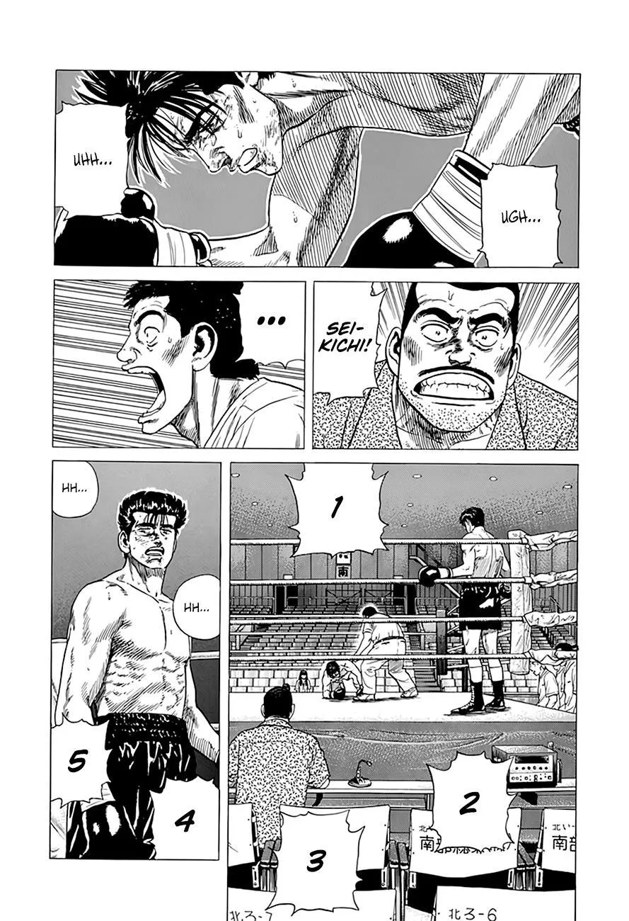 Rokudenashi Blues Chapter 307 page 9 - 