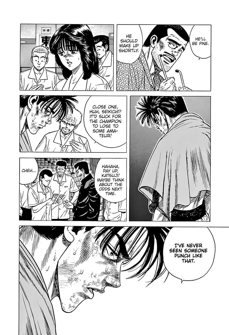 Rokudenashi Blues Chapter 308 page 11 - 