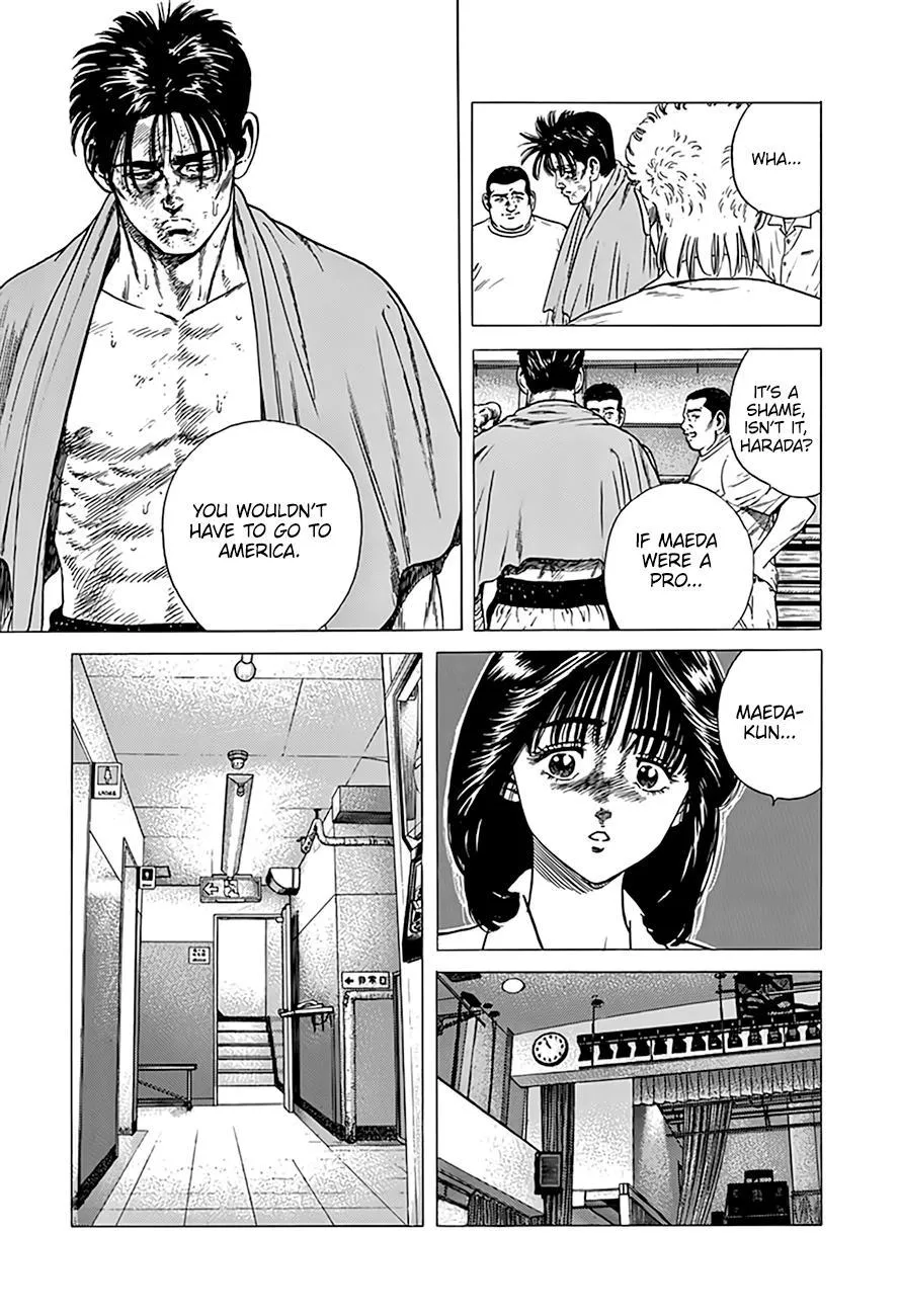 Rokudenashi Blues Chapter 308 page 12 - 
