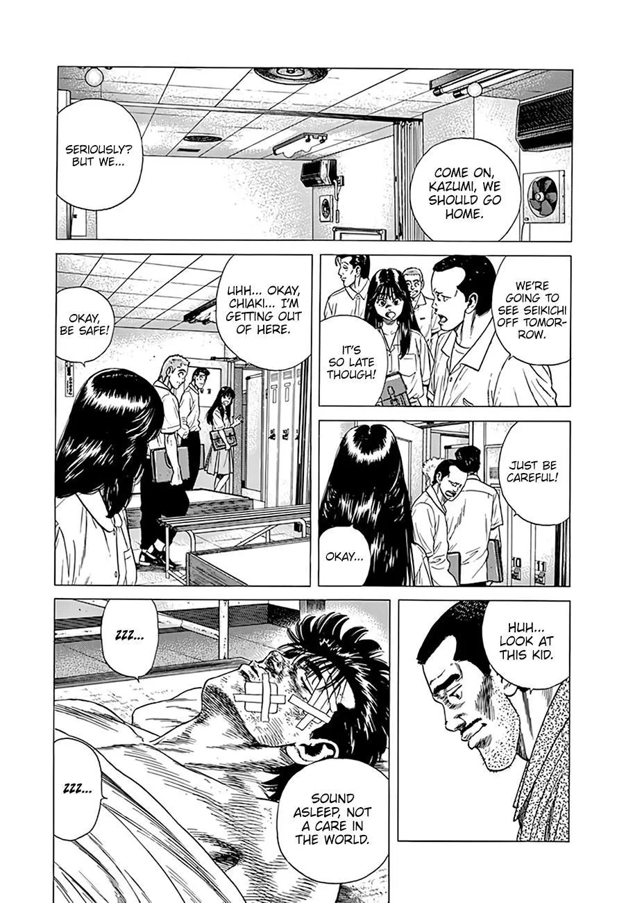Rokudenashi Blues Chapter 308 page 13 - 