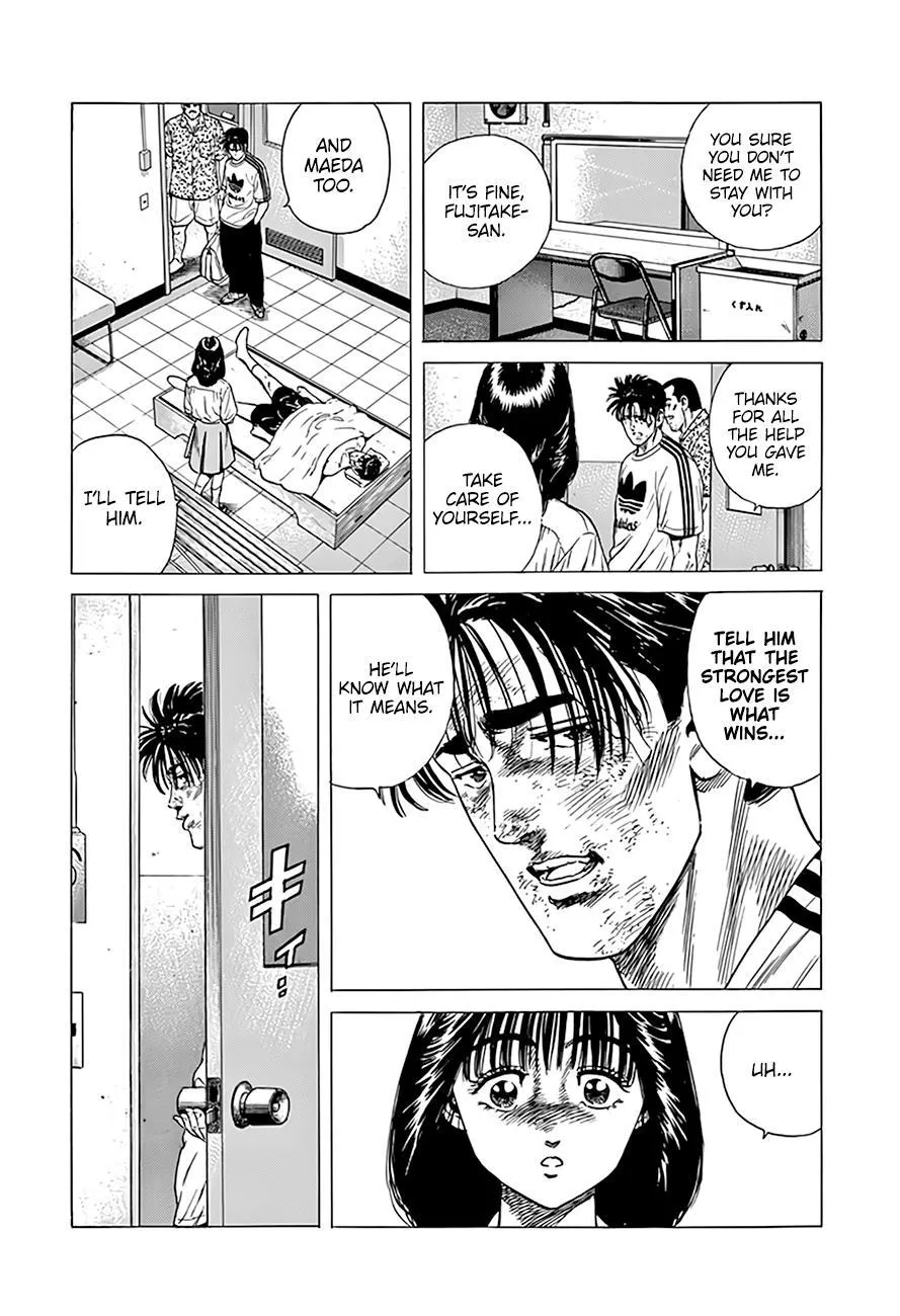 Rokudenashi Blues Chapter 308 page 16 - 