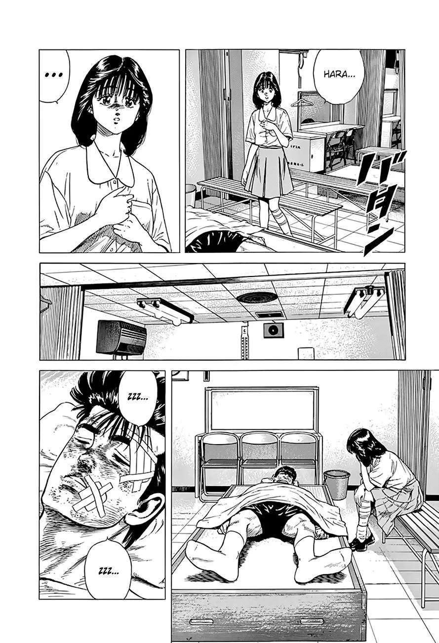 Rokudenashi Blues Chapter 308 page 17 - 