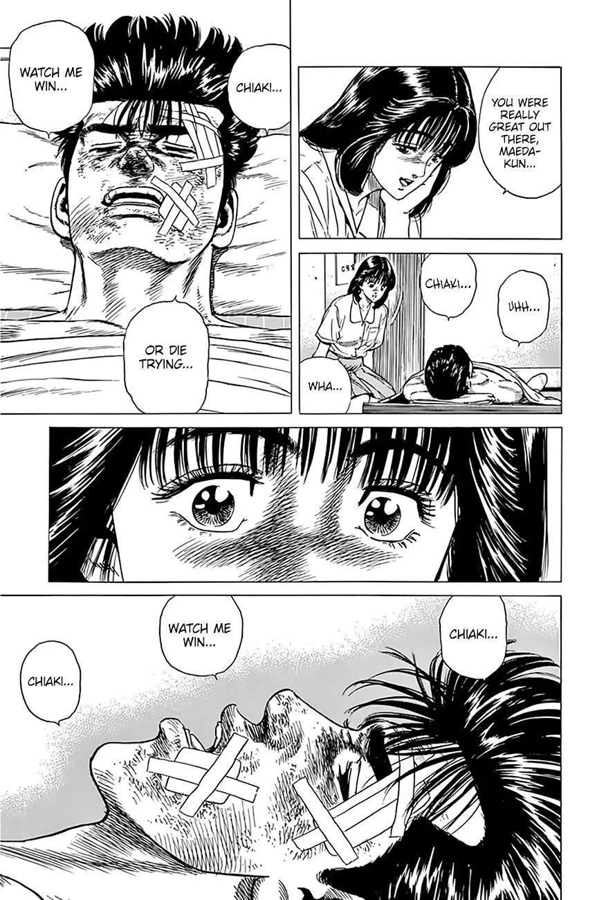 Rokudenashi Blues Chapter 308 page 18 - 