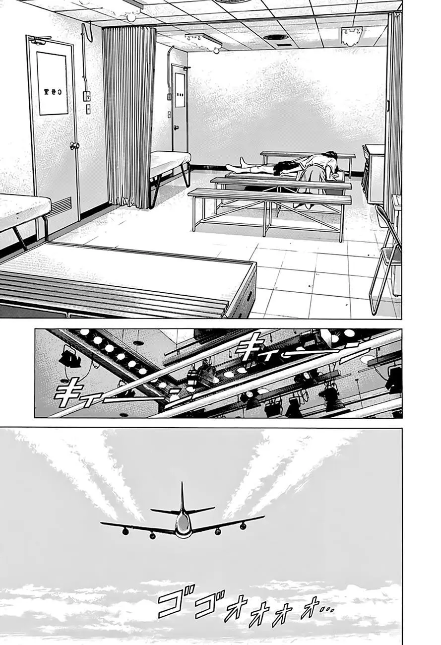 Rokudenashi Blues Chapter 308 page 20 - 