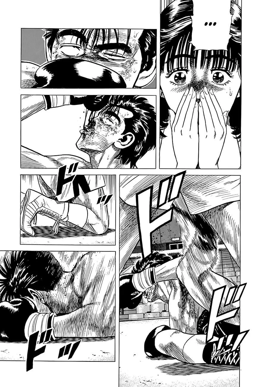 Rokudenashi Blues Chapter 308 page 4 - 