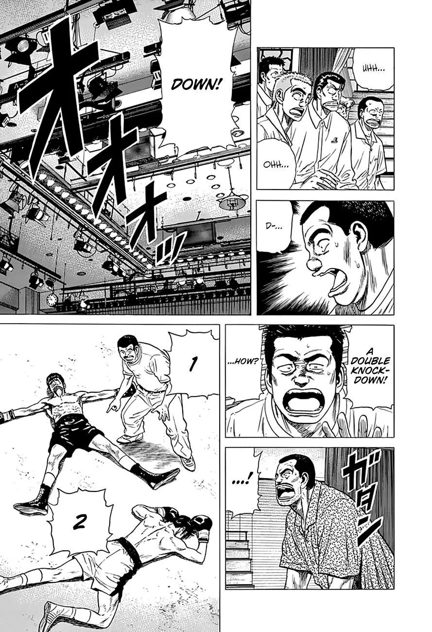 Rokudenashi Blues Chapter 308 page 6 - 