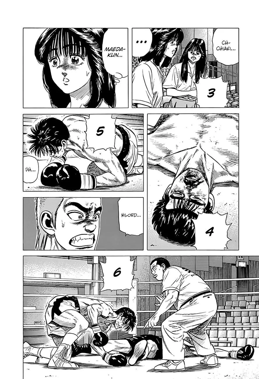 Rokudenashi Blues Chapter 308 page 7 - 