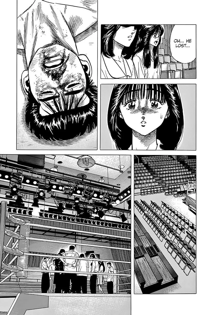 Rokudenashi Blues Chapter 308 page 10 - 