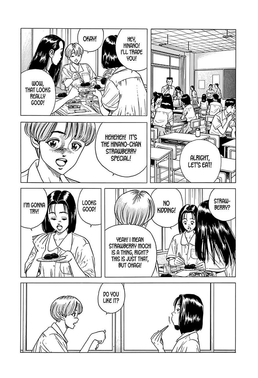 Rokudenashi Blues Chapter 309 page 12 - 