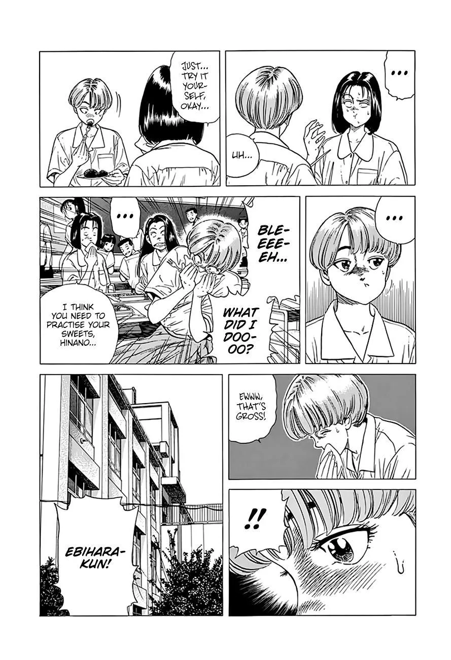 Rokudenashi Blues Chapter 309 page 13 - 