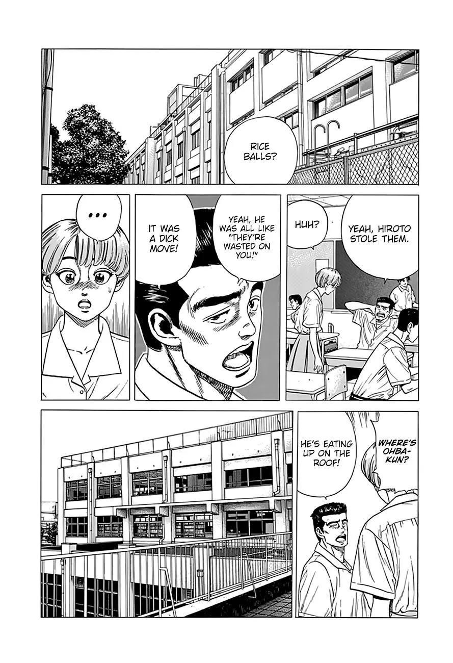 Rokudenashi Blues Chapter 309 page 17 - 