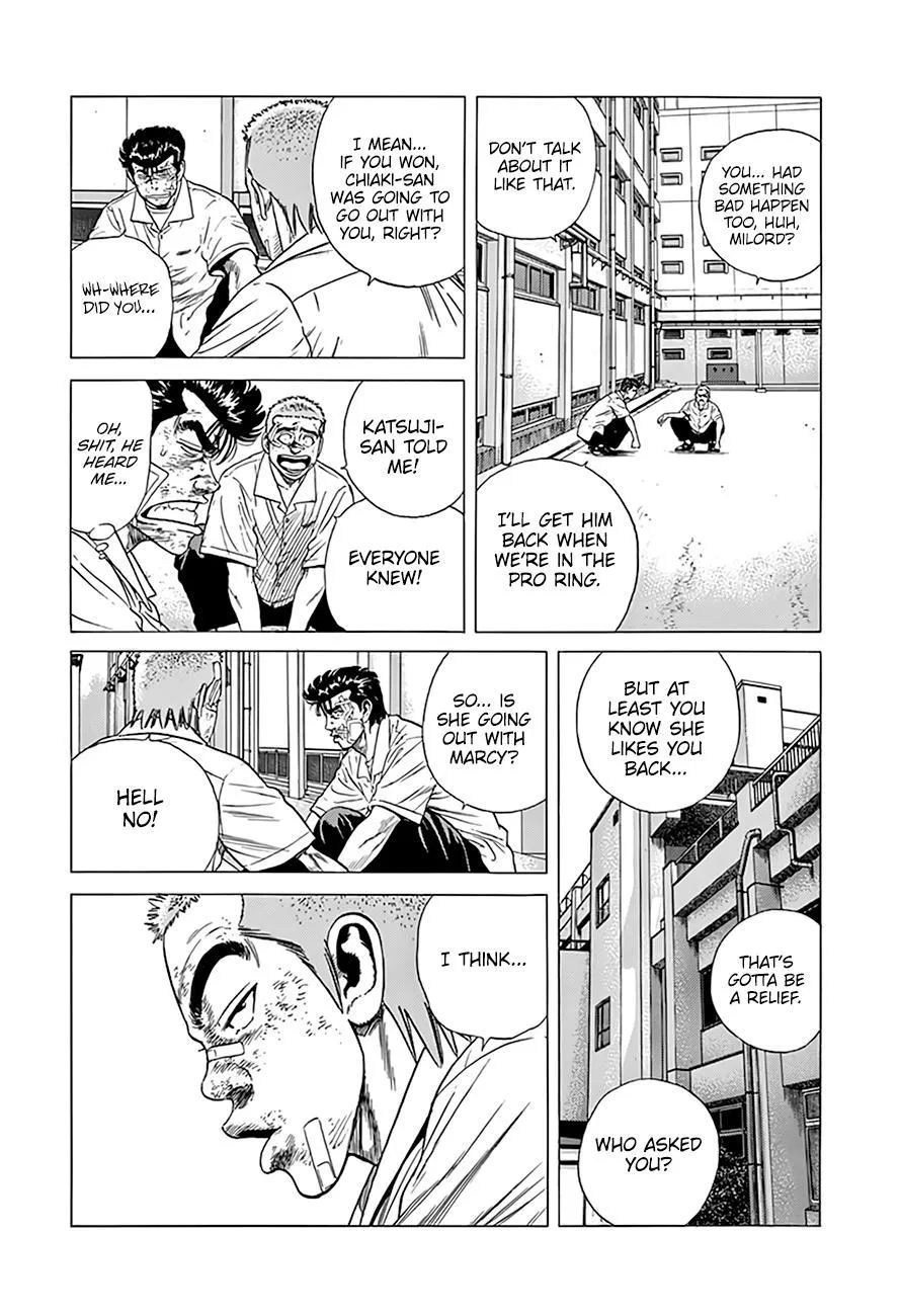 Rokudenashi Blues Chapter 309 page 6 - 