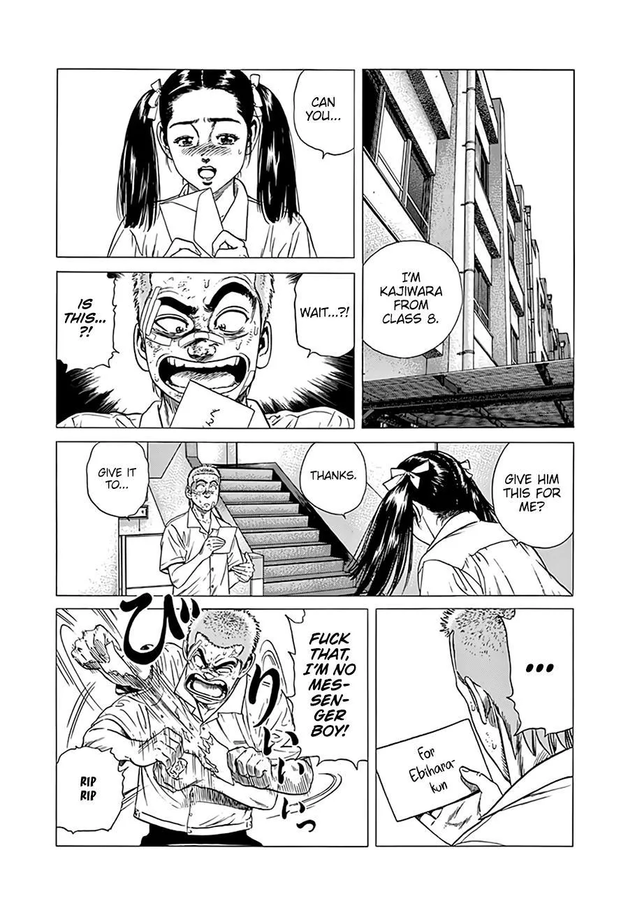 Rokudenashi Blues Chapter 309 page 7 - 