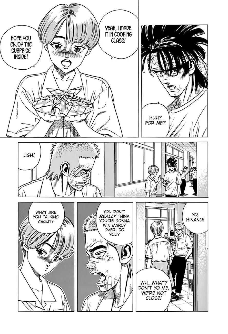 Rokudenashi Blues Chapter 309 page 8 - 