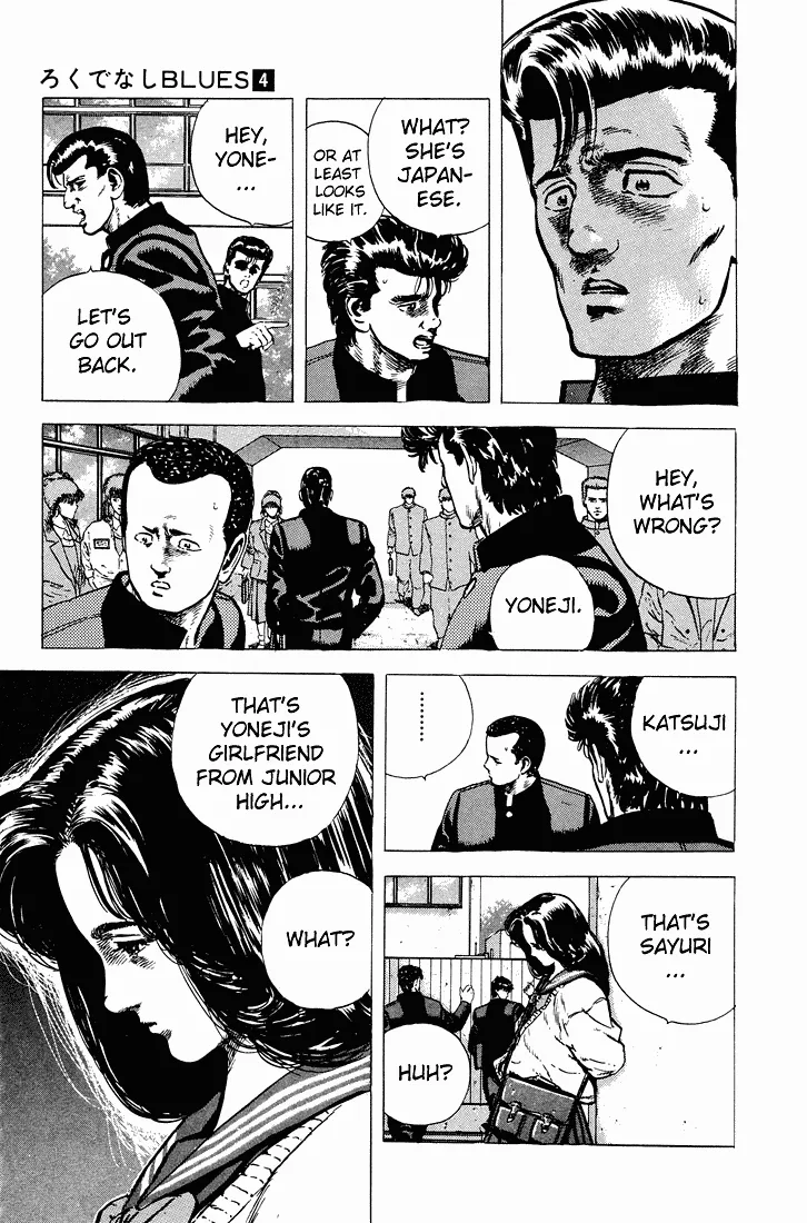 Rokudenashi Blues Chapter 31 page 11 - 