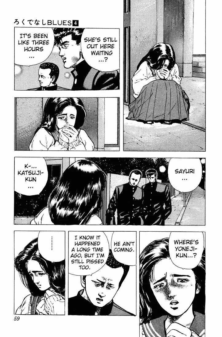 Rokudenashi Blues Chapter 31 page 15 - 