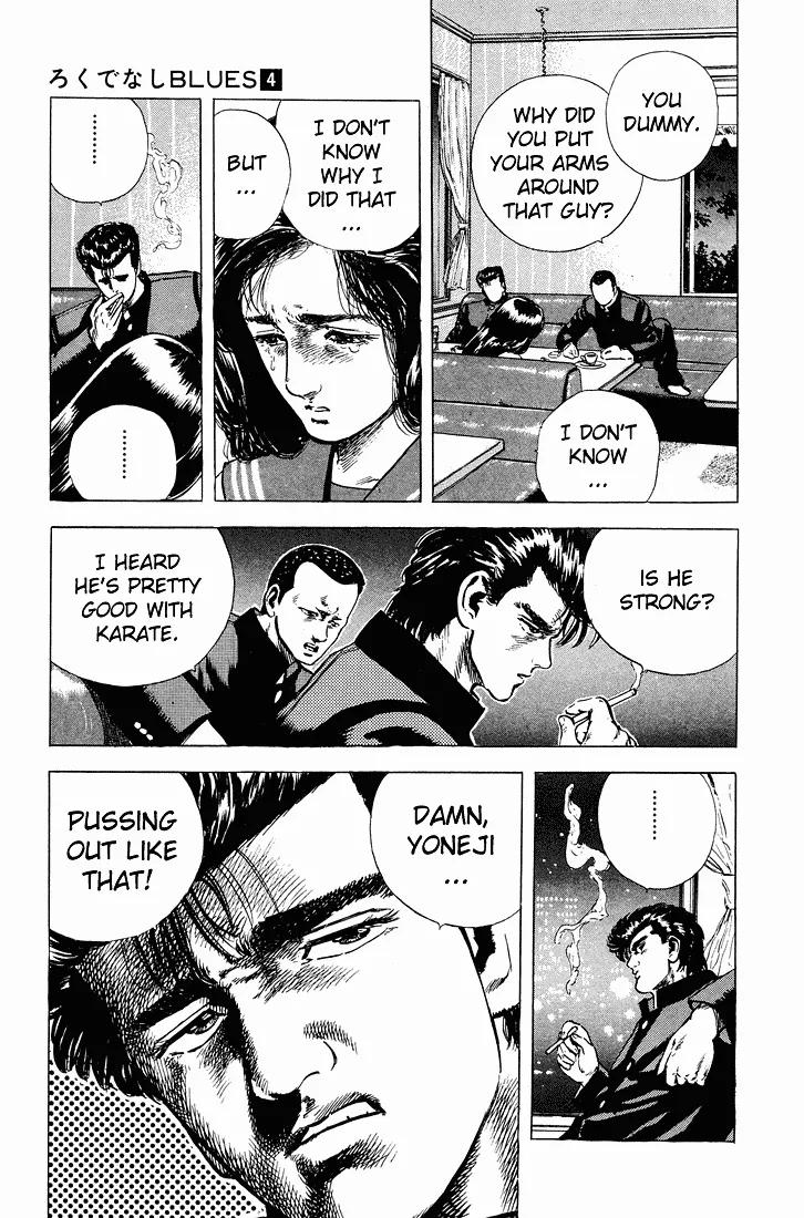Rokudenashi Blues Chapter 31 page 19 - 