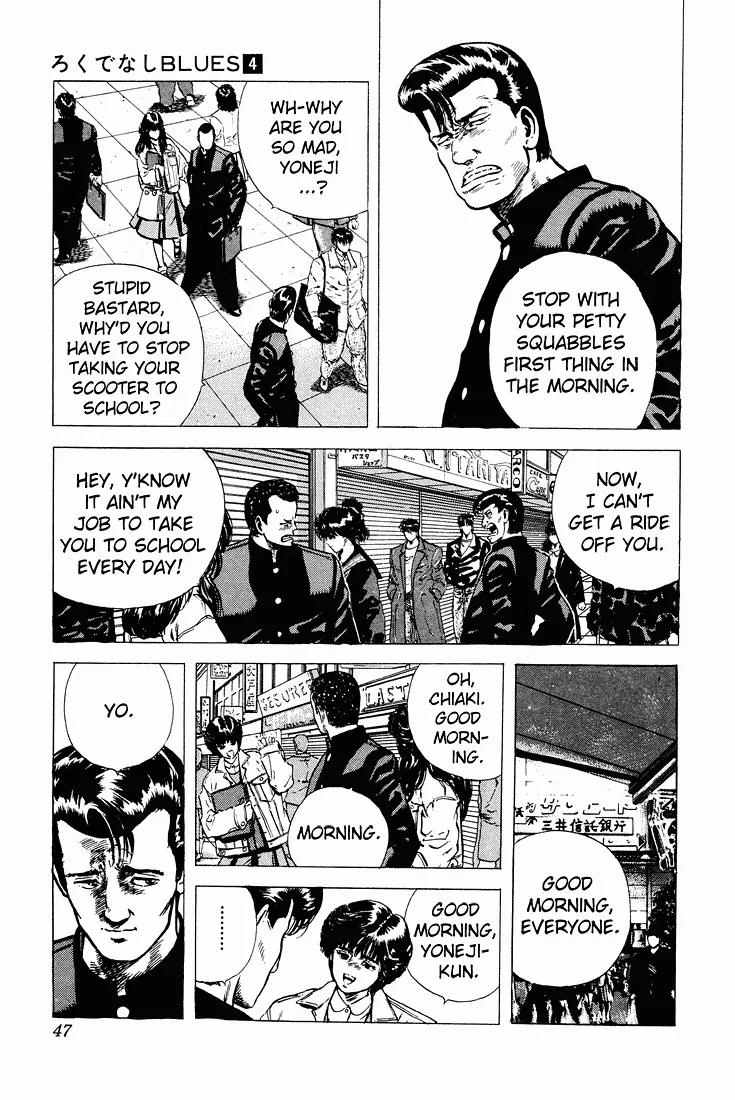 Rokudenashi Blues Chapter 31 page 3 - 