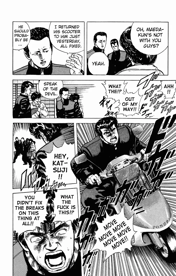 Rokudenashi Blues Chapter 31 page 4 - 