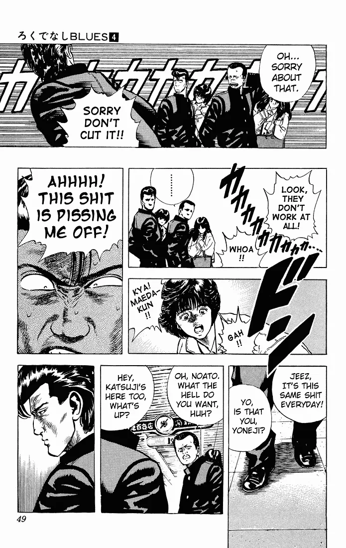 Rokudenashi Blues Chapter 31 page 5 - 