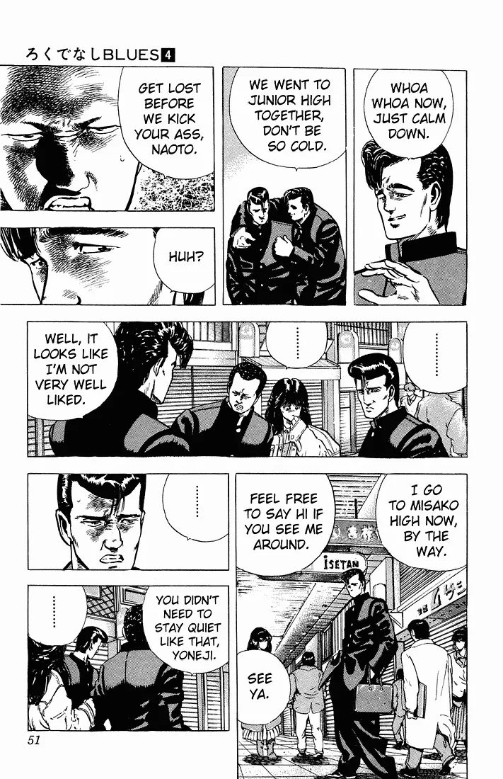 Rokudenashi Blues Chapter 31 page 7 - 