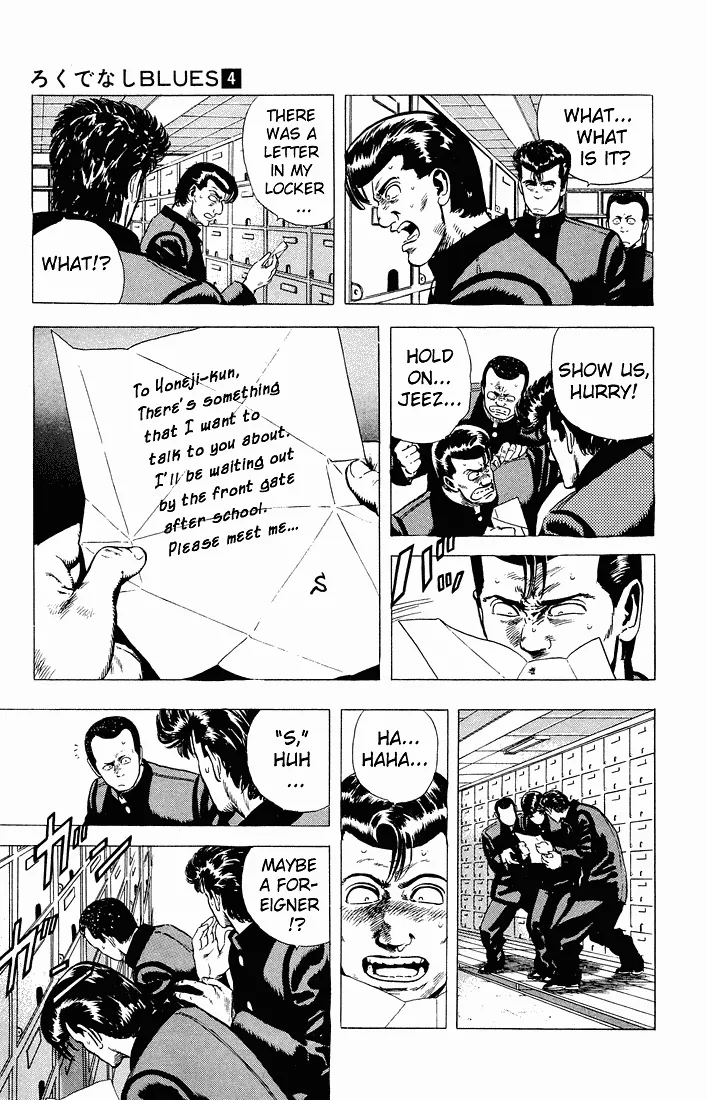 Rokudenashi Blues Chapter 31 page 9 - 