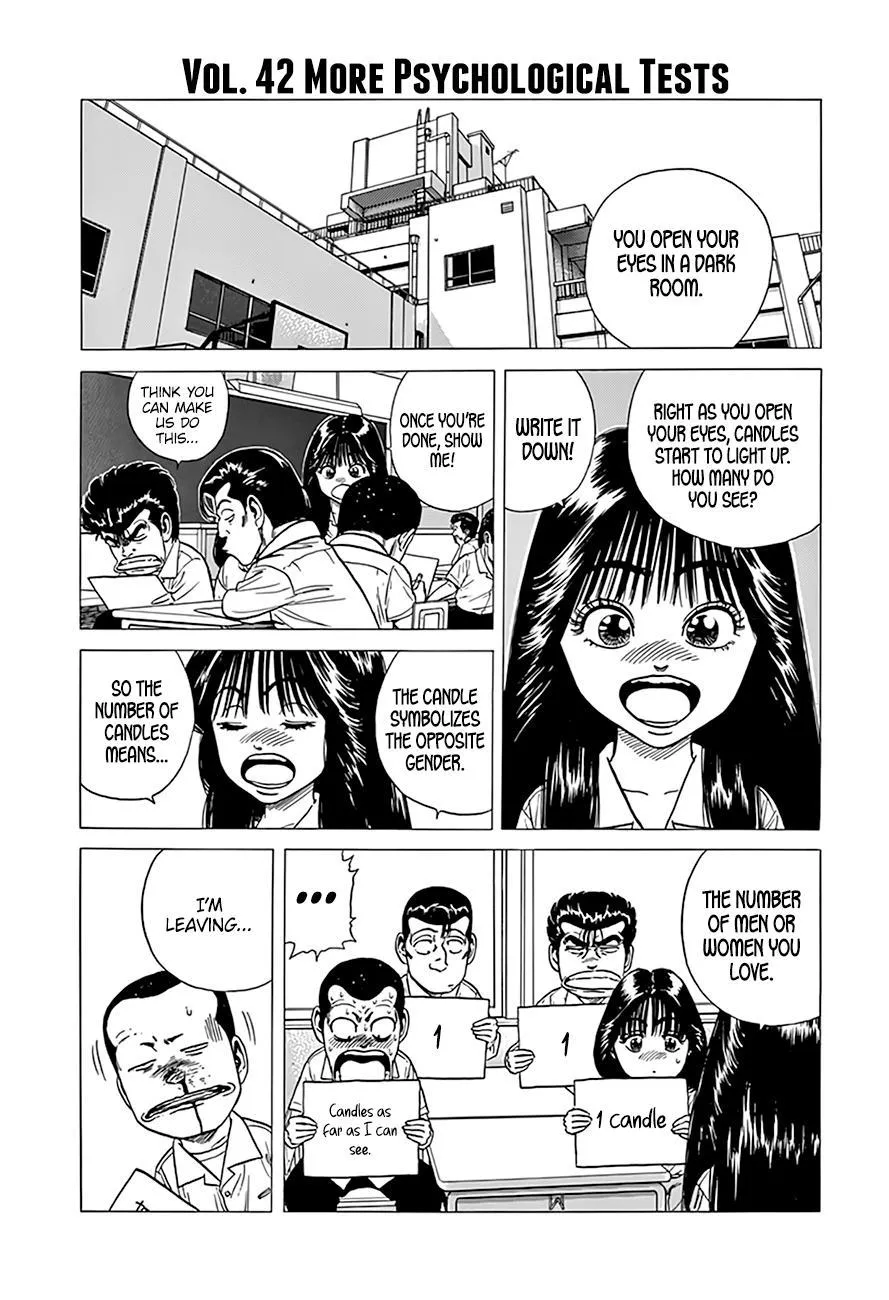 Rokudenashi Blues Chapter 310 page 11 - 