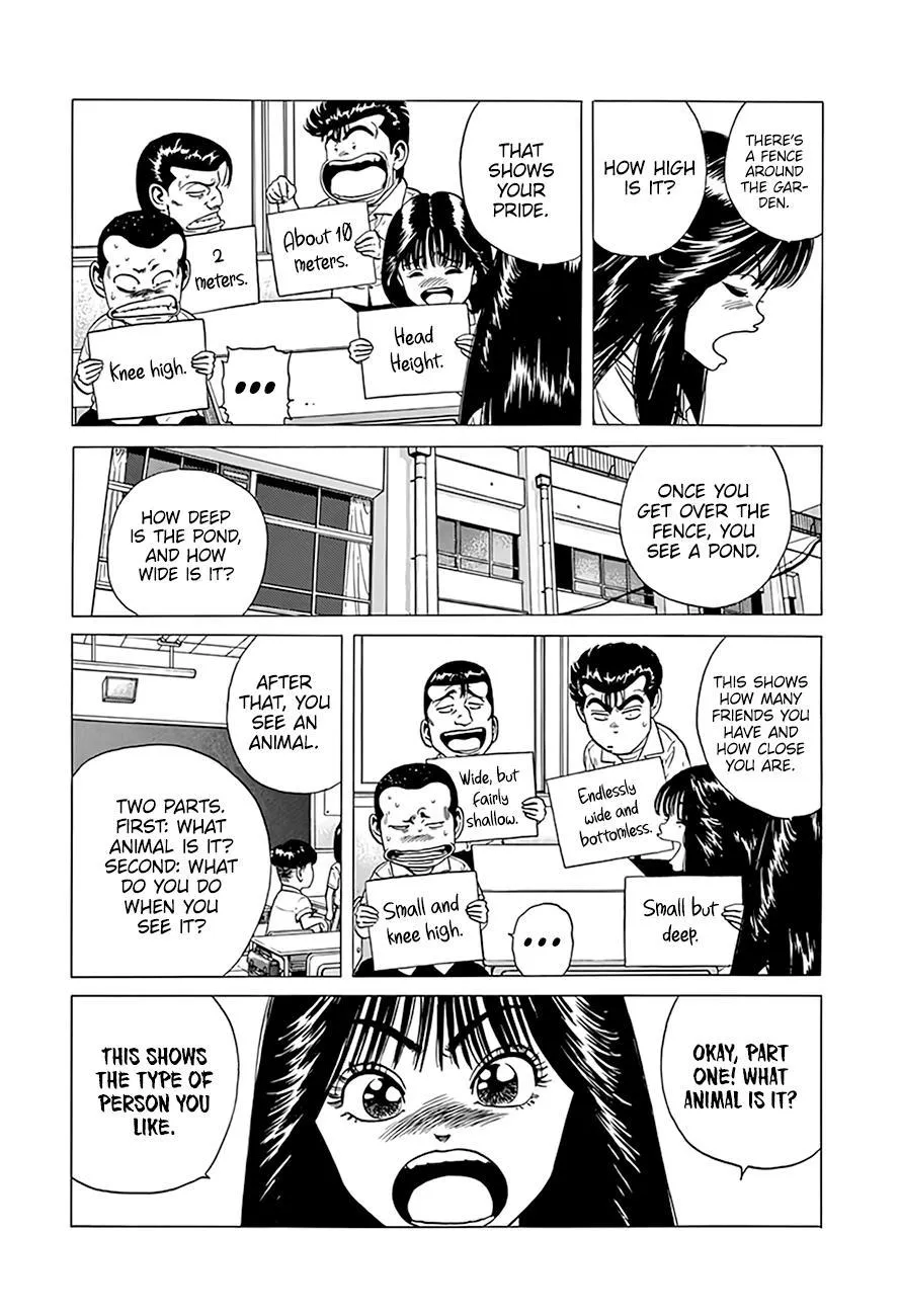 Rokudenashi Blues Chapter 310 page 12 - 