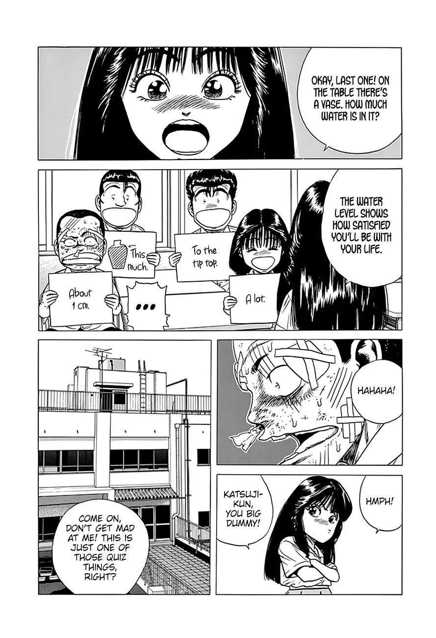 Rokudenashi Blues Chapter 310 page 15 - 