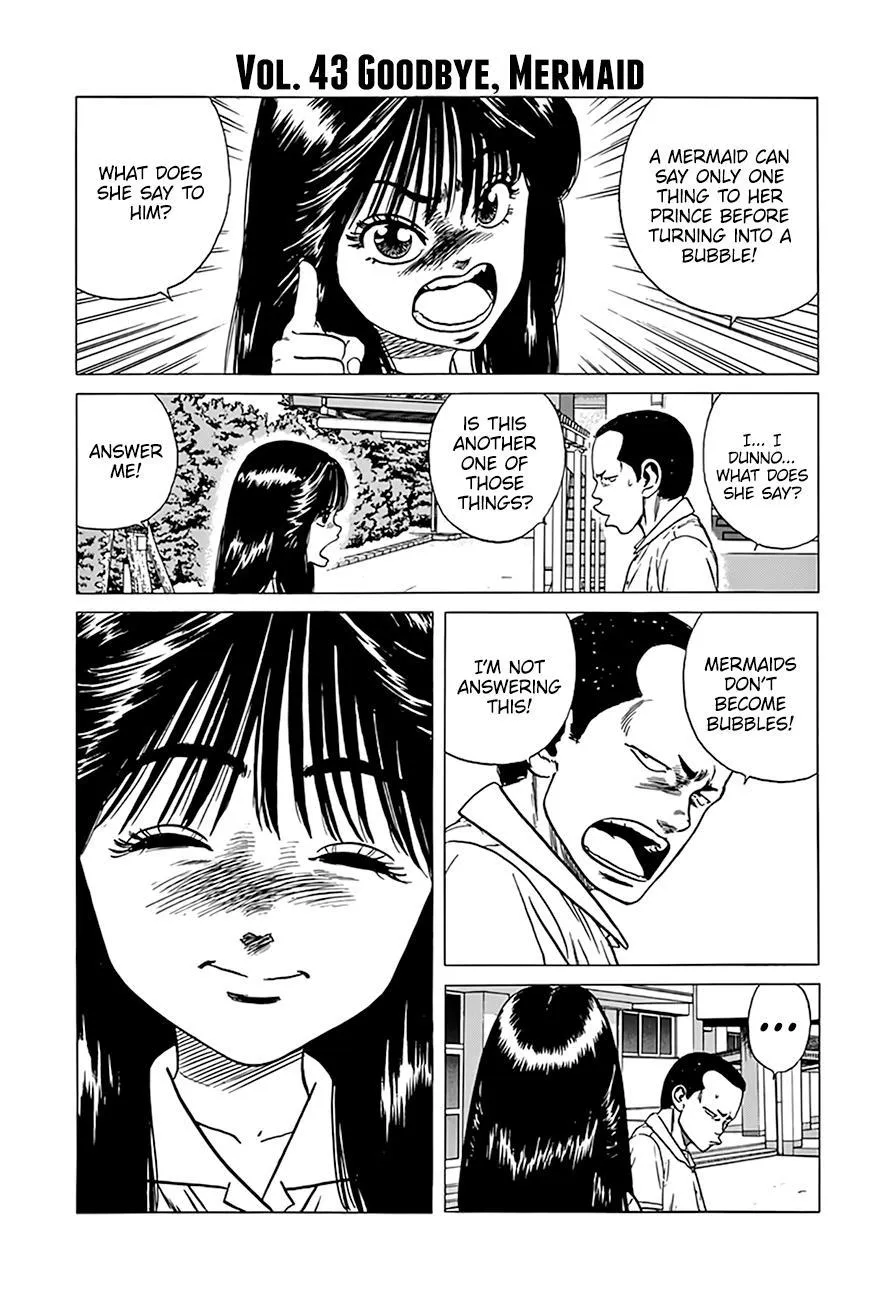 Rokudenashi Blues Chapter 310 page 17 - 