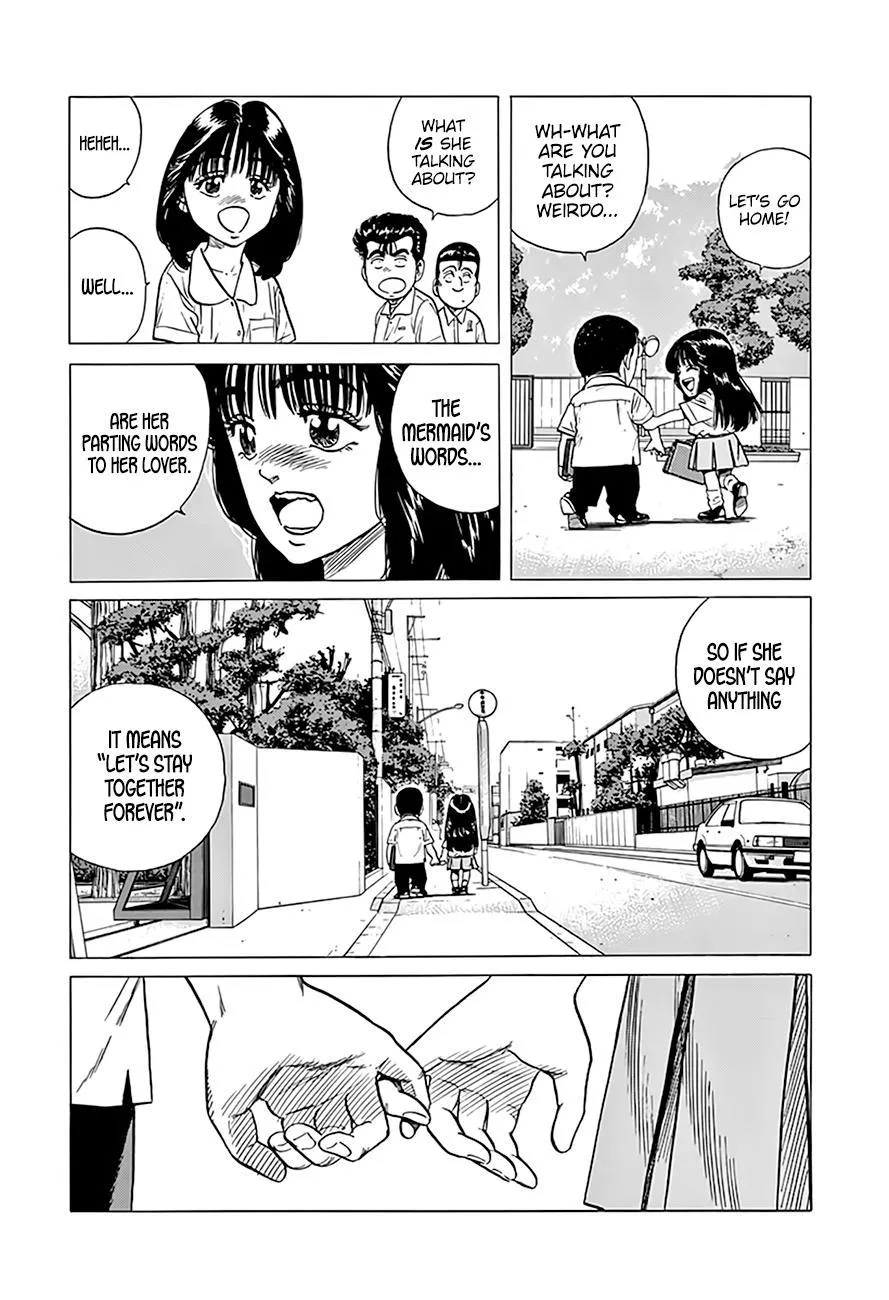 Rokudenashi Blues Chapter 310 page 18 - 